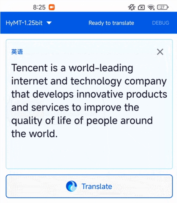 腾讯混元开源极致压缩轻量离线翻译模型 支持33种语言断网实时翻译
