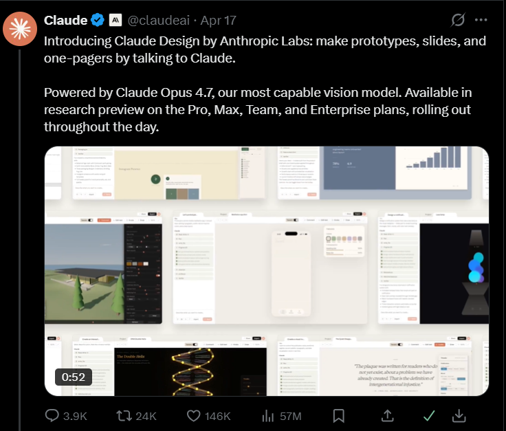 Anthropic推出Claude Design实验产品 文字图片生成设计稿降非设计师门槛