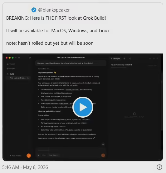 原xAI更名SpaceXAI 将推出Grok Build桌面编程应用 已内测定位竞品即将上线