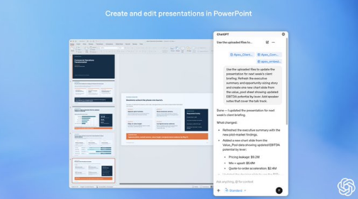 OpenAI宣布ChatGPT集成微软PowerPoint 测试阶段向多数免费及企业用户开放