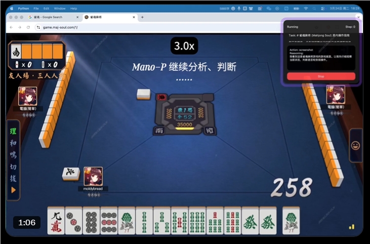 QQ20260507-152536.png