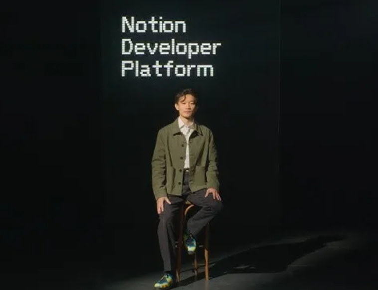 Notion推开发者平台 连接AI代理与外部数据赋能自动化工作流