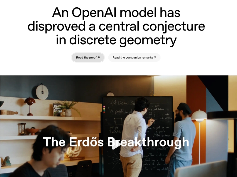 OpenAI推理模型推翻Erdős单位距离猜想，AI首次自主攻克数学核心难题