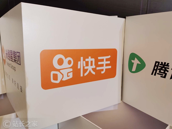 快手拟分拆可灵AI视频业务独立运行 估值200亿美元备战IPO抢赛道先机
