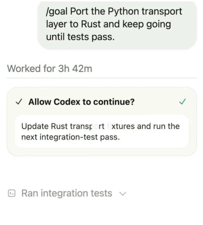 OpenAI Codex集成ChatGPT移动端 开发者可随时随地处理代码任务