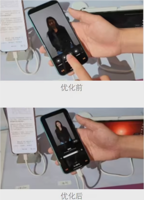 OPPO在天玑开发者大会推出全球首个端侧AIGC光影引擎及多项AI技术