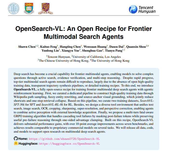 腾讯混元联合发布OpenSearch-VL开源强化学习多模态搜索智能体突破数据瓶颈