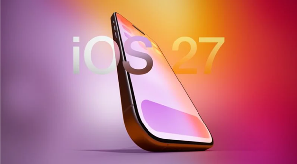 苹果iOS27推独立Siri应用 有持续对话能力 大陆用户暂未体验