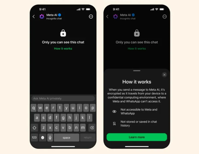 Meta在WhatsApp及Meta AI推隐身模式 解决AI交互隐私留存痛点
