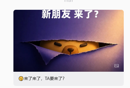 阿里云通义千问重量级大模型将于5月20日峰会亮相并全面升级