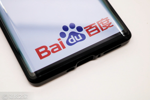 百度2026年第一季度财报：AI业务收入占比首破五成成核心增长引擎