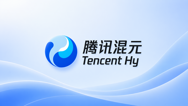 腾讯混元推出Hy-Memory智能记忆插件 高效重塑AI记忆机制解决长期协作痛点