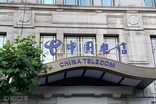 中国电信正式推出试商用Token套餐 覆盖三类客户加速AI落地