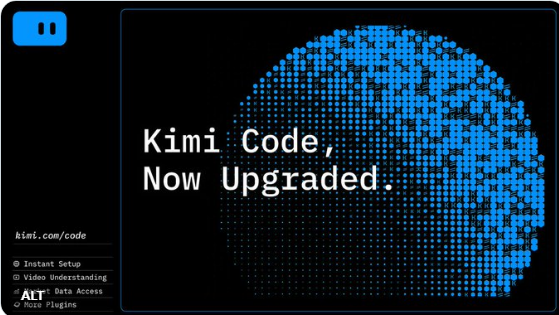 Moonshot AI开源编码代理Kimi Code升级 提升易用性与功能扩展性