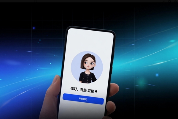 豆包将推出专业版 针对专业人群 覆盖六大垂直服务 实行双轨免费策略