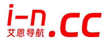 艾恩导航