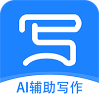 弈写AI