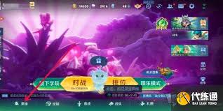 王者荣耀查看英雄羁绊方法 助你深度了解英雄关联