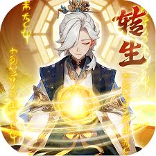 魔法祈幻界揭秘：魔法使派遣策略与奇妙抉择