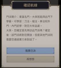 天竺语探秘：“怎么玩”在天竺语中的奇妙呈现