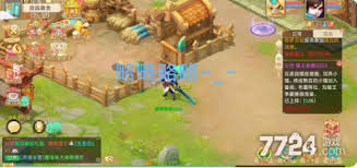 大话西游vip价格表揭秘 究竟各等级价格是多少