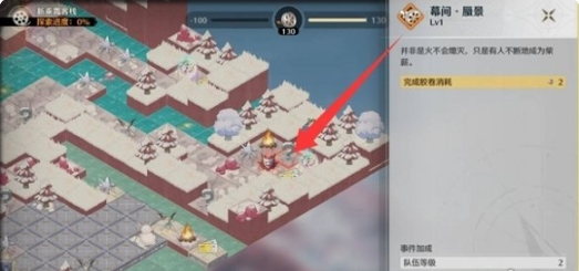 鸣潮浸梦海床索拉电影节全结局及所有触发条件介绍