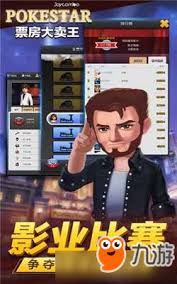 票房大卖王中获取编剧证的具体方法与关键要点