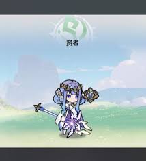 杖剑传说零氪发育指南：平民玩家的崛起之路