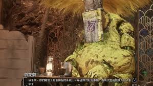 光与影33号远征队全道具收集：探索每处角落解锁全部道具