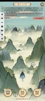 凡人传说魔神坛：探秘秘境优化之道 开启非凡探索新章