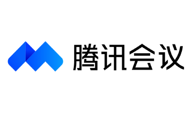 腾讯会议在线使用：meeting.tencent.com网页版登录入口开启便捷会议