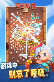 弓箭传说2近战精灵玩法大揭秘 助你畅玩游戏