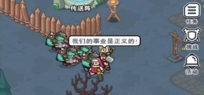 百炼英雄挂机方法全解析 助你轻松掌握高效挂机之道