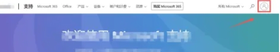 Edge浏览器创建用户方法：轻松开启专属使用体验