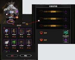 地下城堡4骑士与破碎编年史：细数其中功能建筑