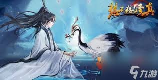 想不想修真礼包兑换码领取地点大揭秘