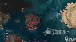 光与影33号远征队维尔索服装收集全攻略