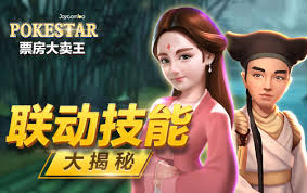 票房大卖王里多余艺人该如何妥善处理