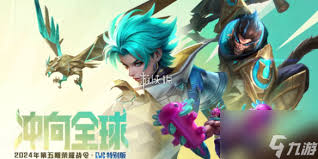 王者荣耀孙悟空神迹守卫皮肤价格揭秘 究竟几何令人关注