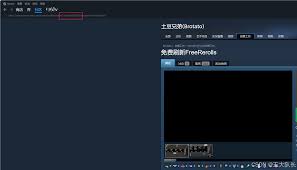 土豆兄弟epic版mod安装方法 助你轻松开启别样游戏体验