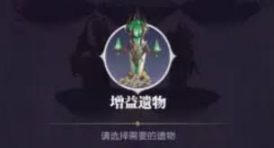 黑暗荒野虚空远征玩法揭秘：开启奇幻冒险新征程