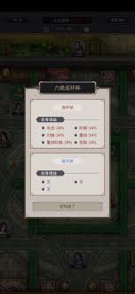 这就是江湖拳过百花玩法揭秘：如何在游戏中施展拳脚通关百花