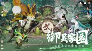 仙剑世界快速上手秘籍 助你畅玩奇幻仙侠之旅