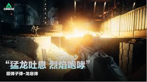 三角洲行动S4黑夜之子上线时间成谜 究竟何时才能揭开神秘面纱