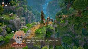 露玛岛加速采集速度秘诀大公开 助你高效采集资源