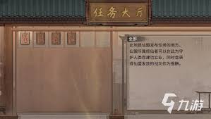 鬼谷八荒惊天逆袭：从无名小卒到强势当选仙盟盟主之路