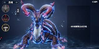 幻世九歌兽魂天赋玩法大揭秘：独特玩法究竟是怎样的