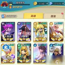上古王冠阵营光环：多途径搭配策略助力发挥强大作用