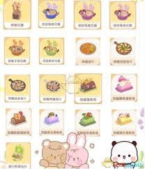心动小镇春野令全新食谱大揭秘 快来一探究竟