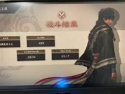 真三国无双起源吕布攻略 解析如何应对强力吕布